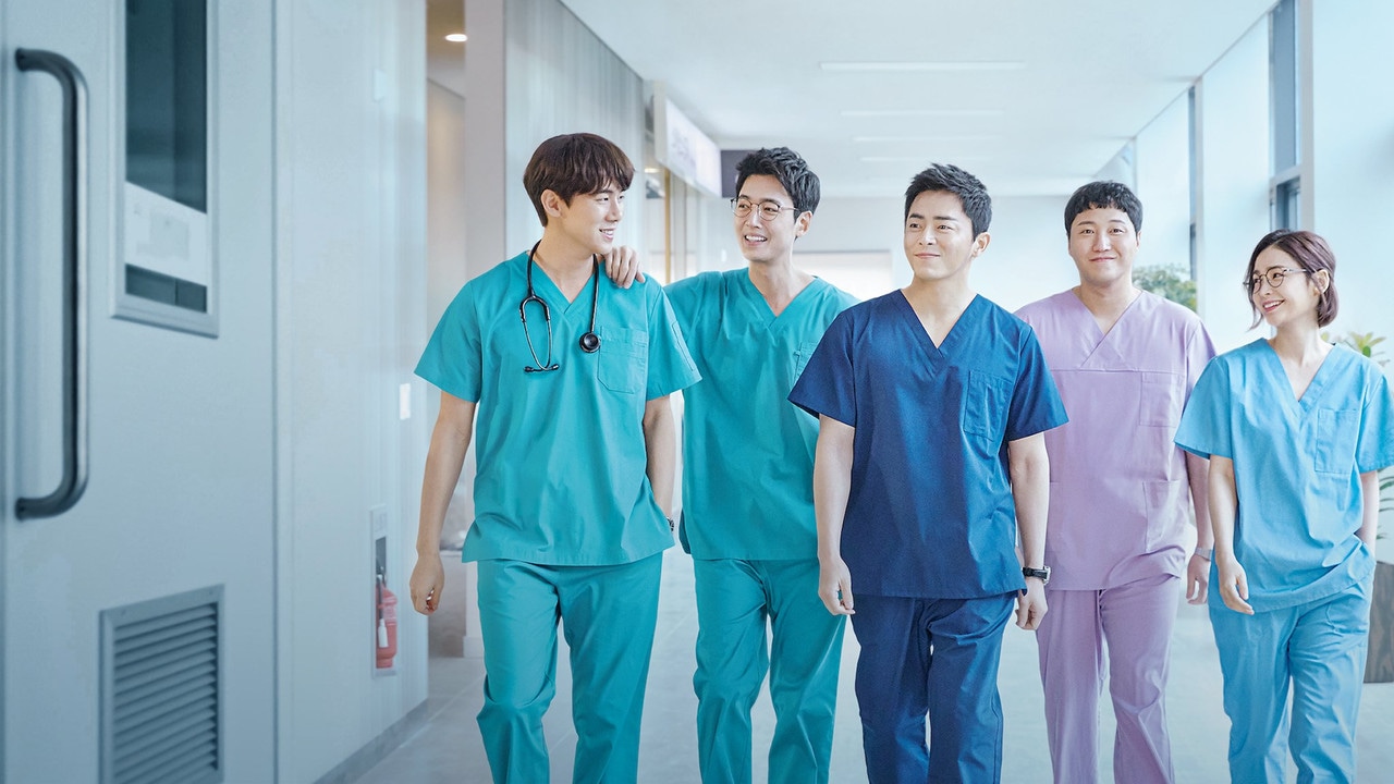 Hospital Playlist 1
