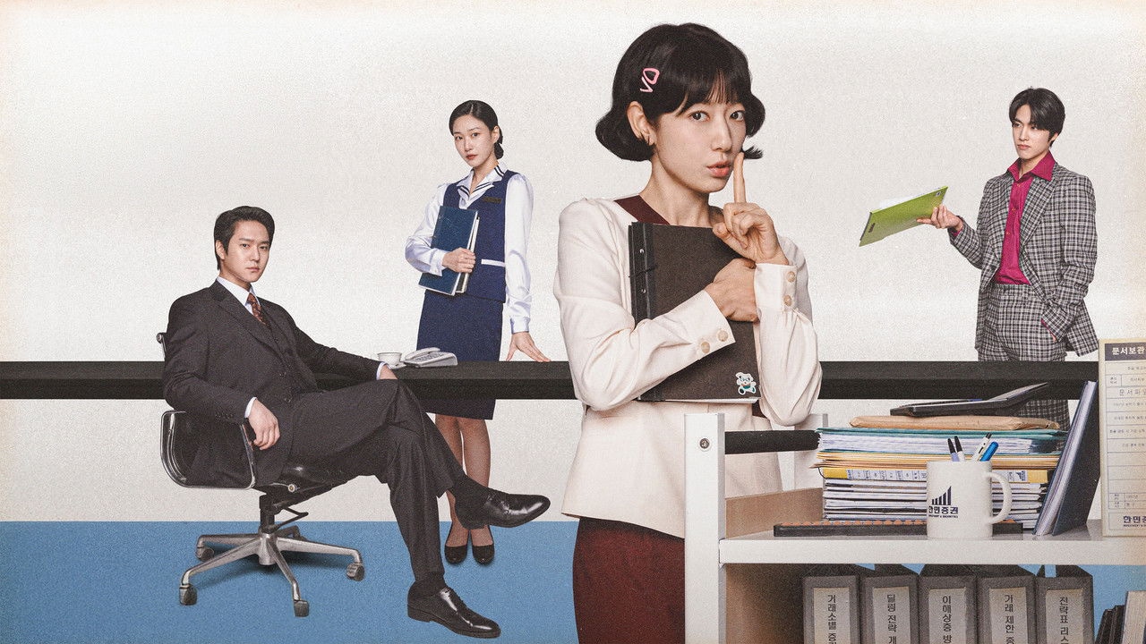 Undercover Miss Hong 1