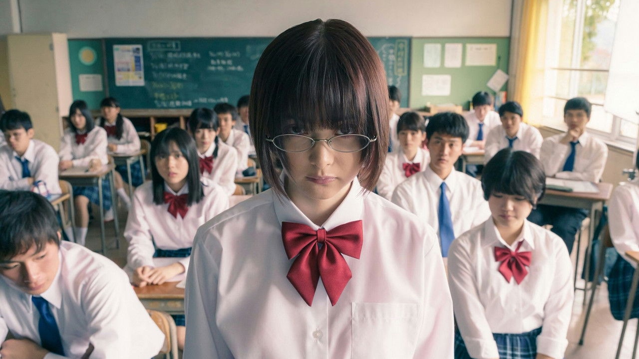 Aku no Hana