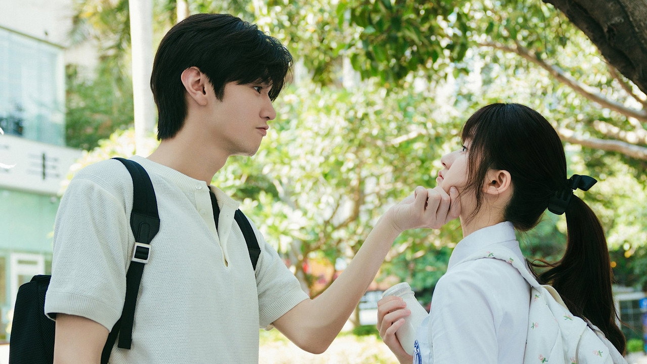Hidden Love 1