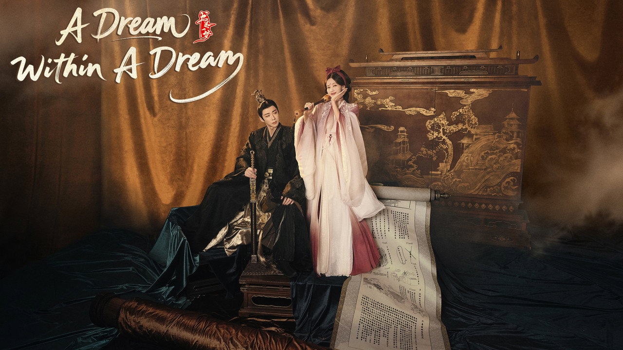 A Dream Within a Dream 1