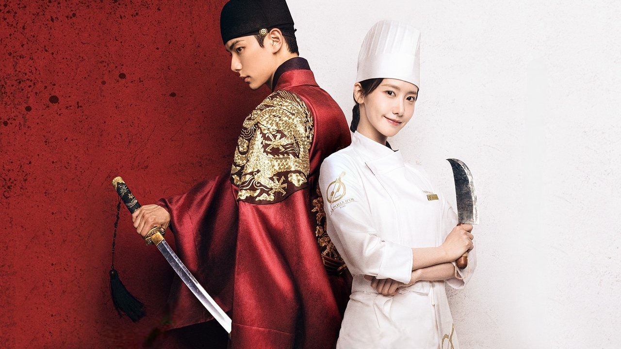 Bon Appétit, Your Majesty 1