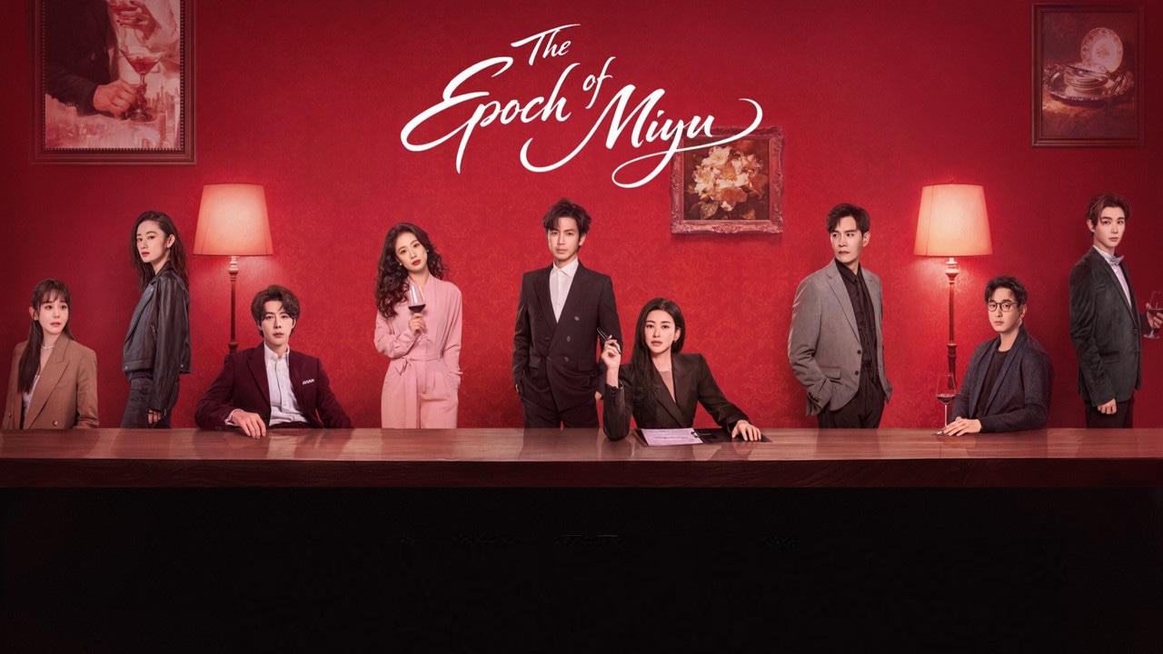 The Epoch of Miyu