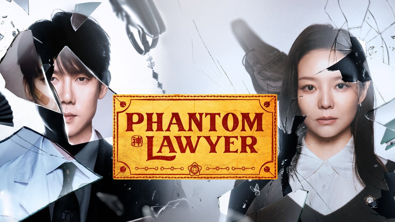 Phantom Lawyer 1