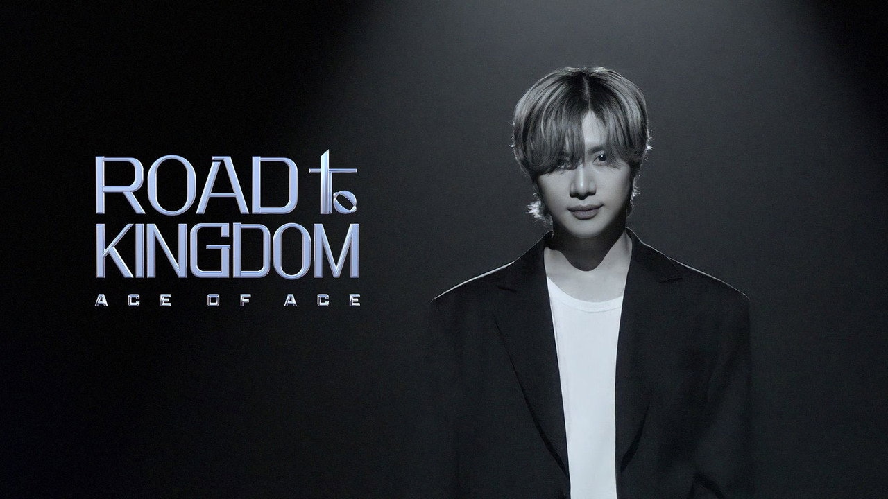 Road to Kingdom: Ace of Ace