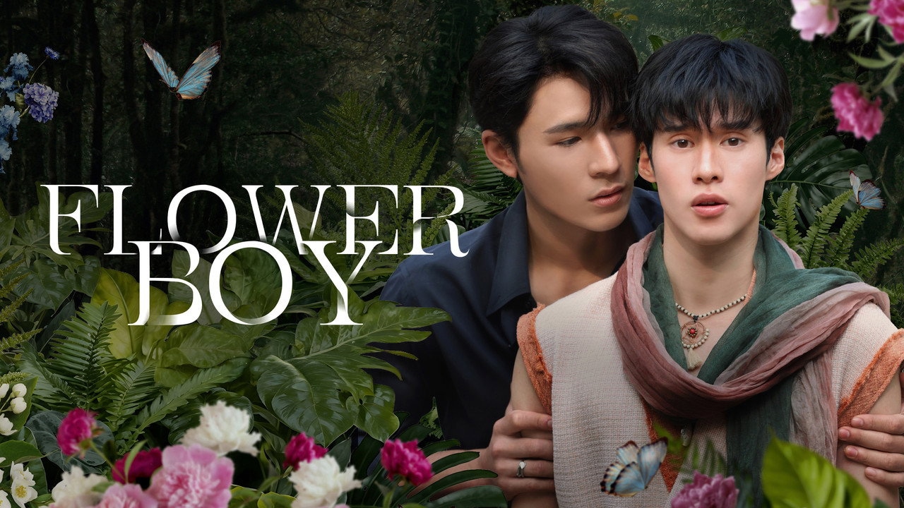 Flower Boy 1