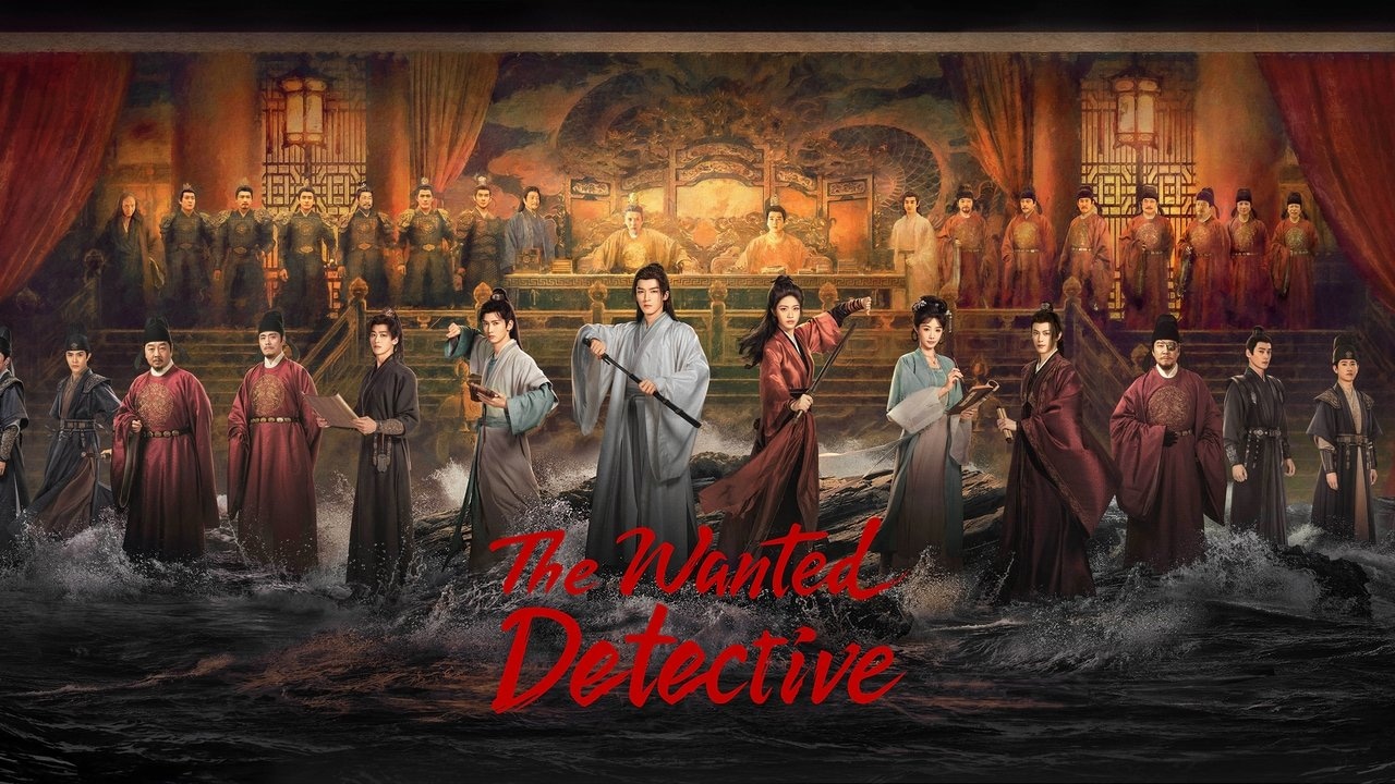The Wanted Detective