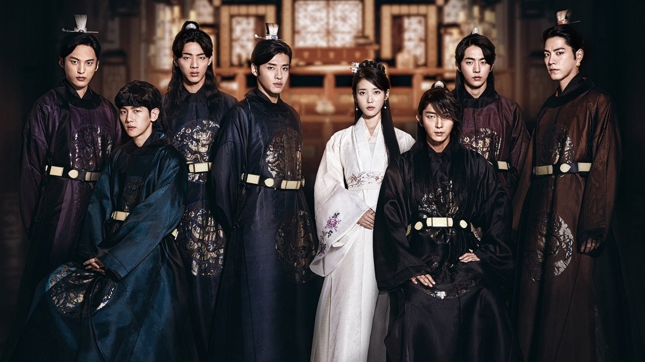 Moon Lovers: Scarlet Heart Ryeo 1