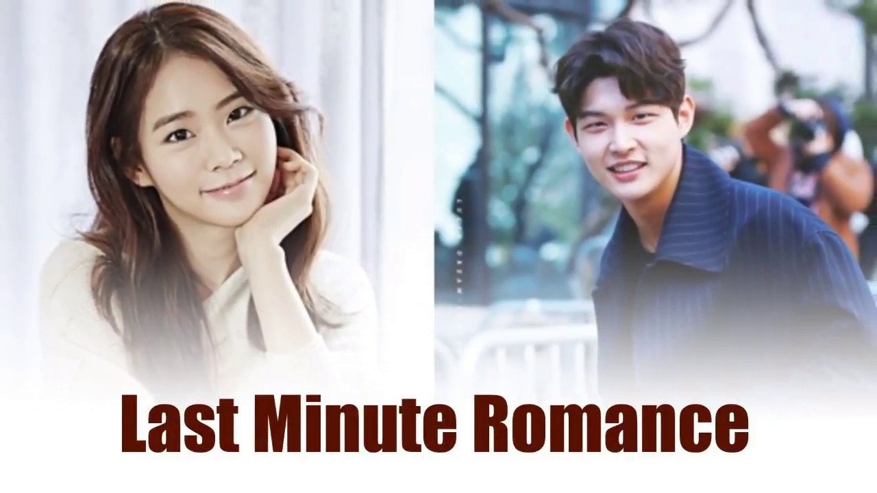Last Minute Romance 1