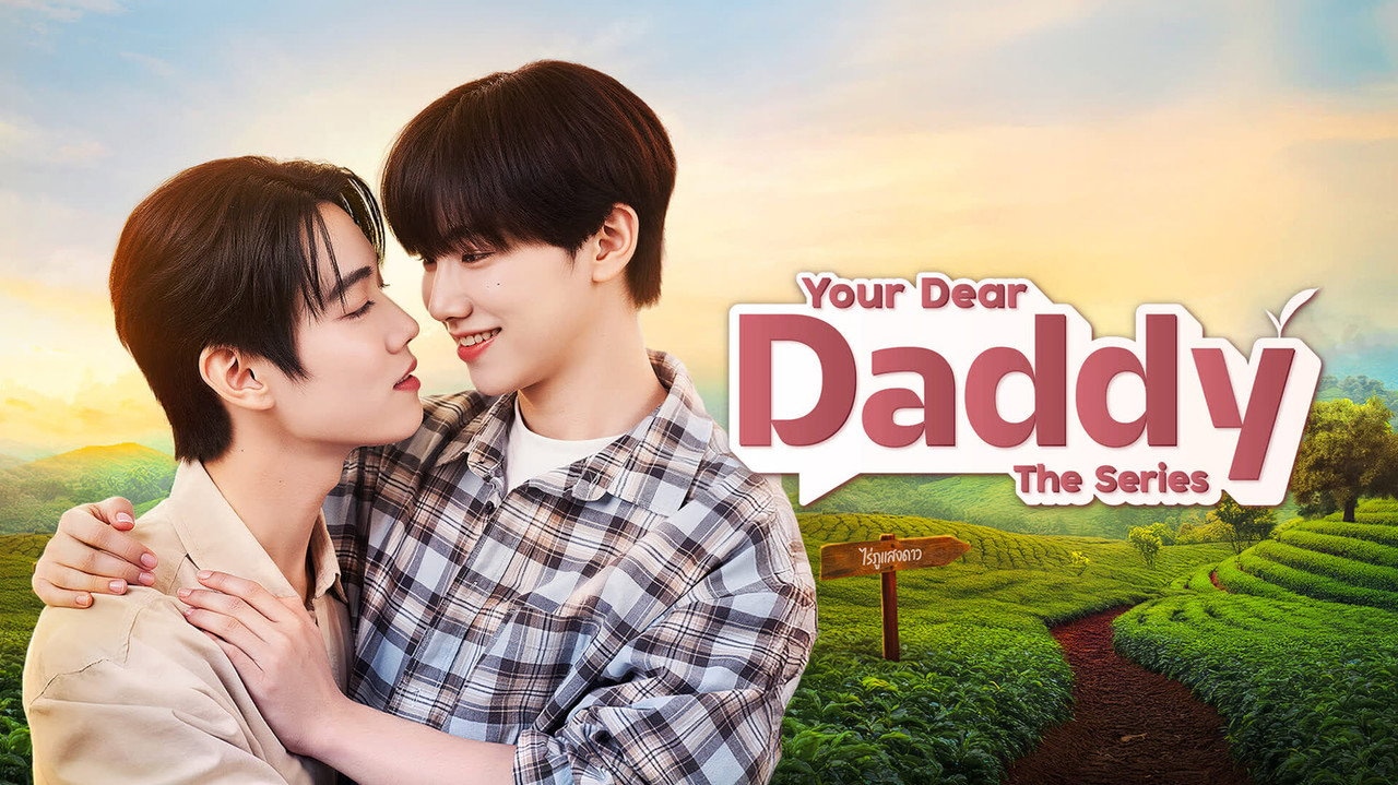 Your Dear Daddy 1