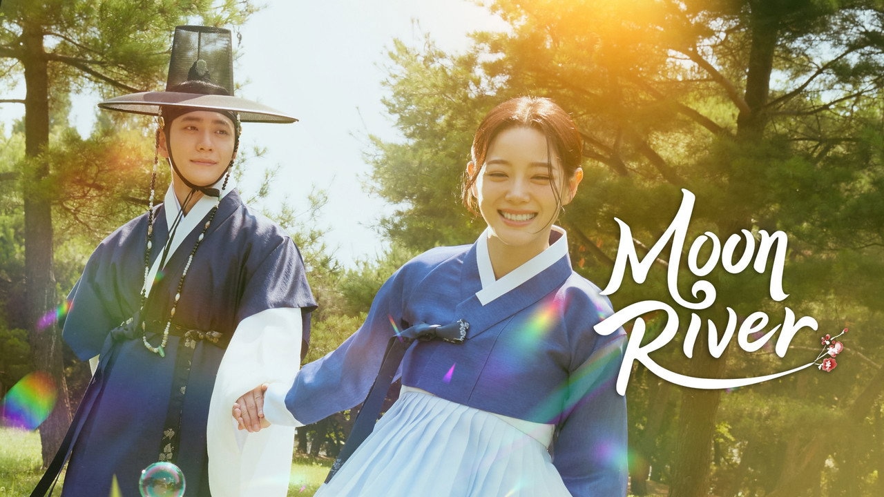 Moon River 1