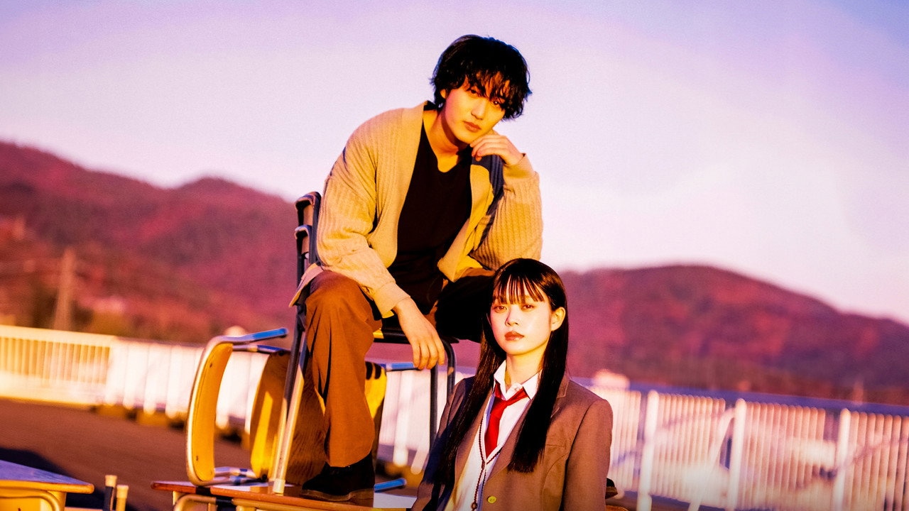 Falling high school girl and Irresponsible teacher