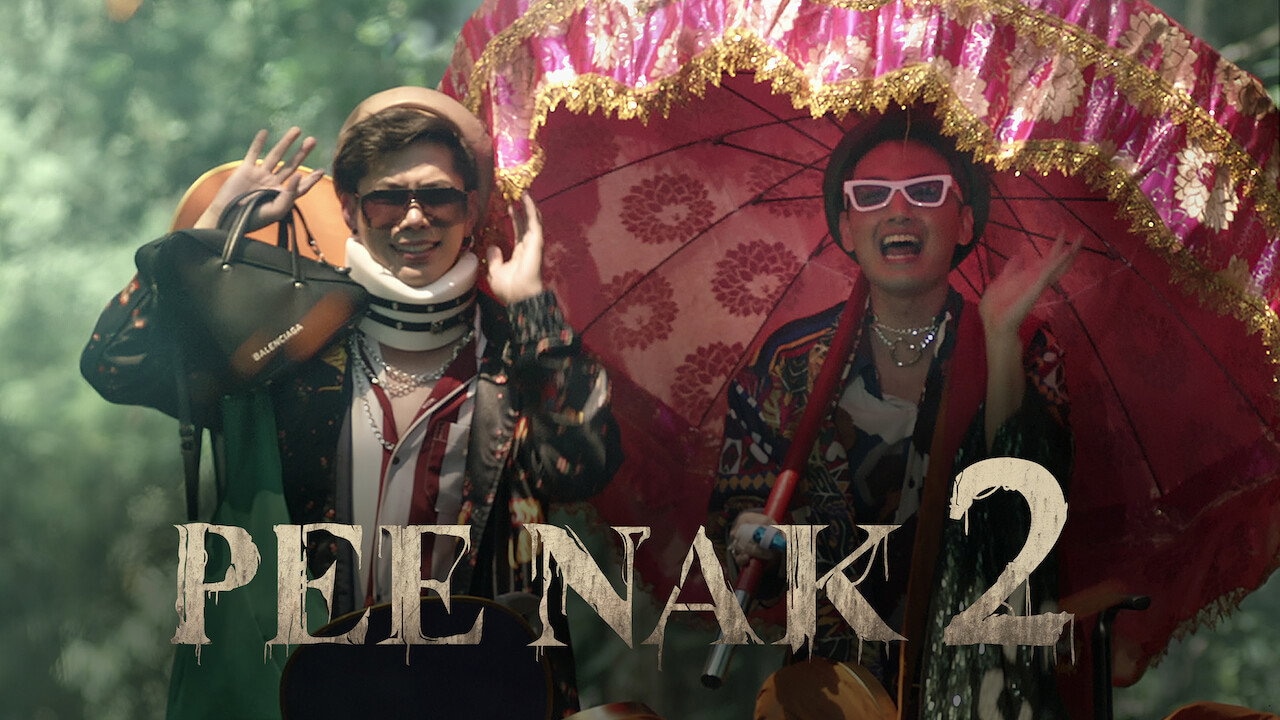 Pee Nak 2
