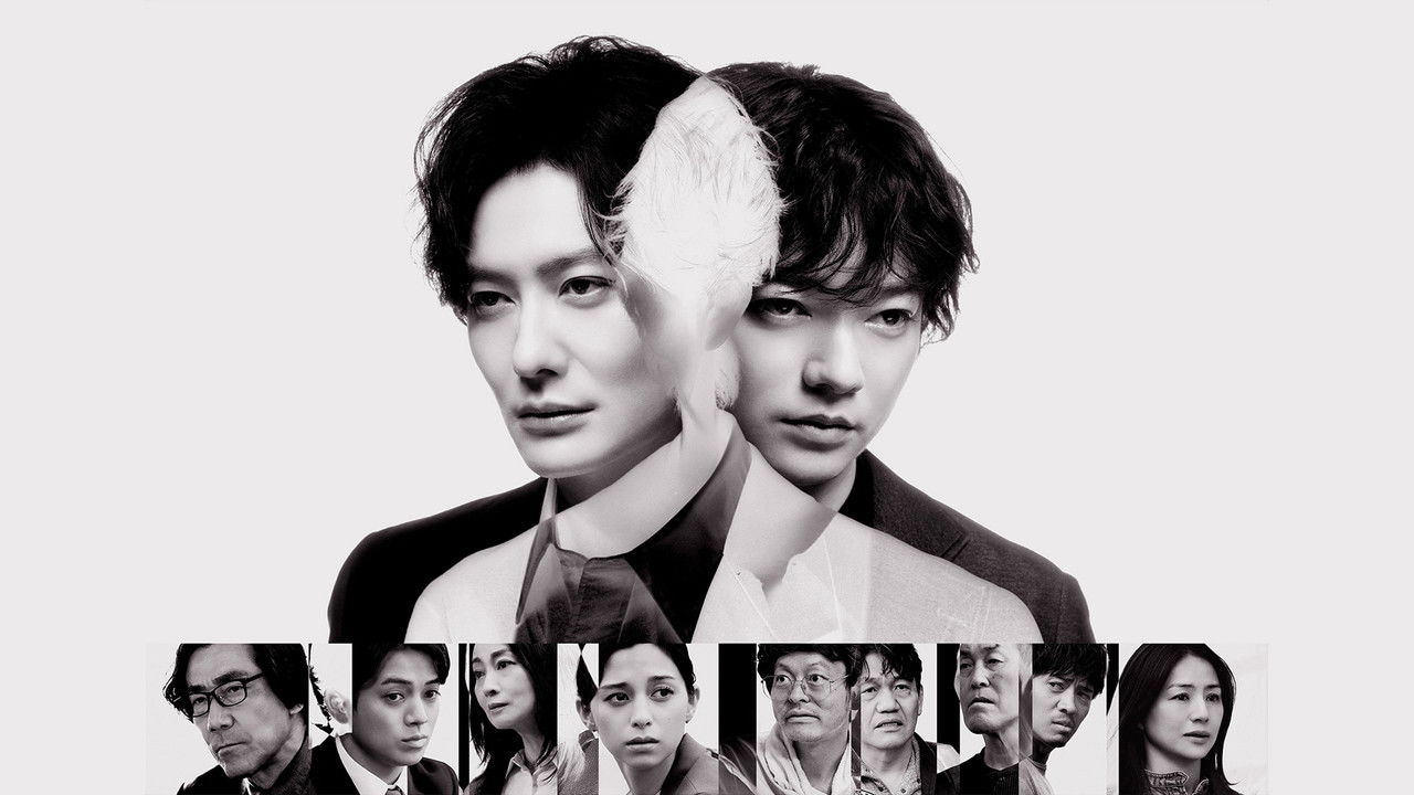 TAGUSARI bros.