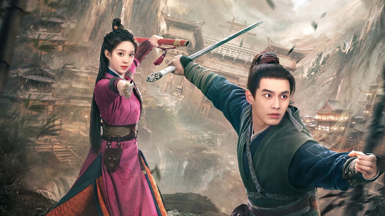 Sword and Fairy 1 | Chinese Paladin 1