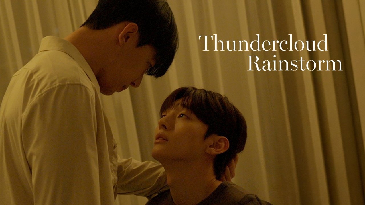 Thundercloud Rainstorm 1