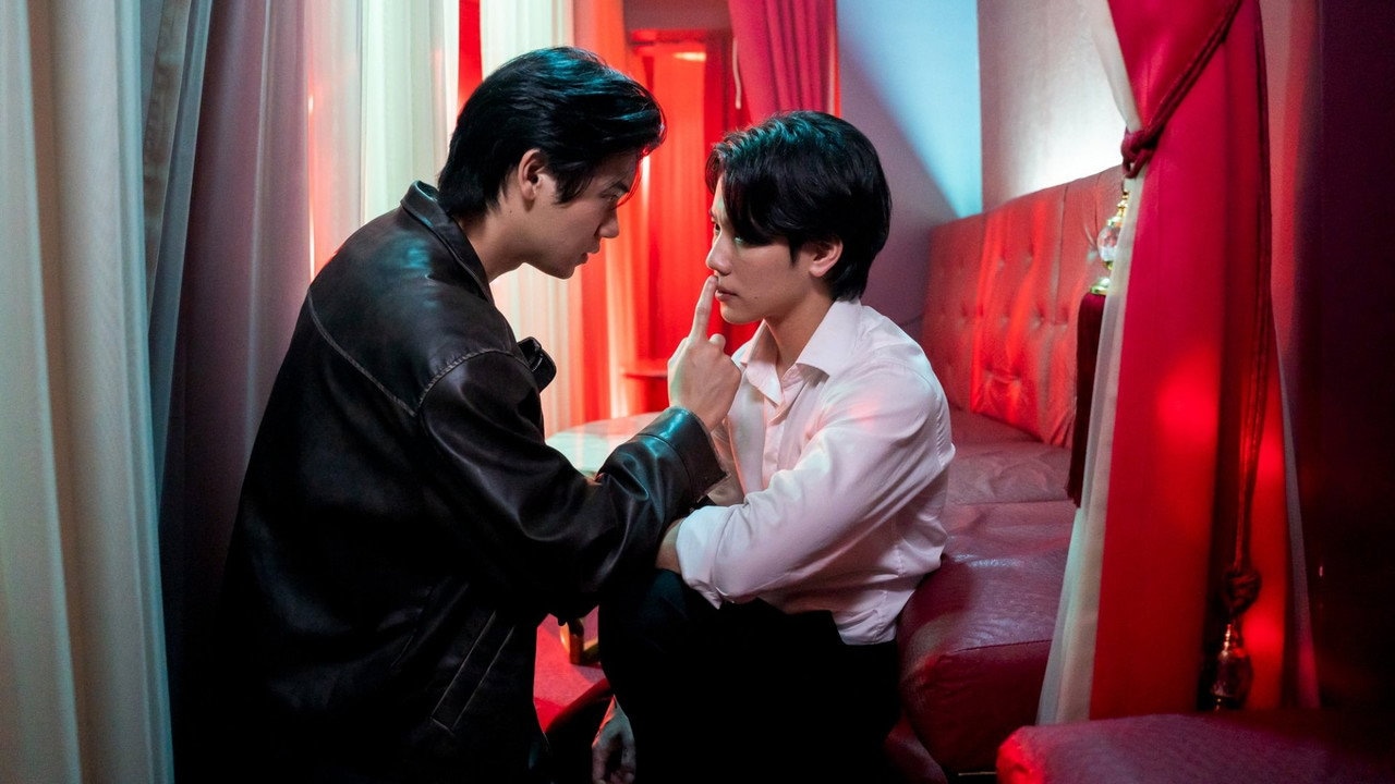 Jack & Joker - U Steal My Heart! 1