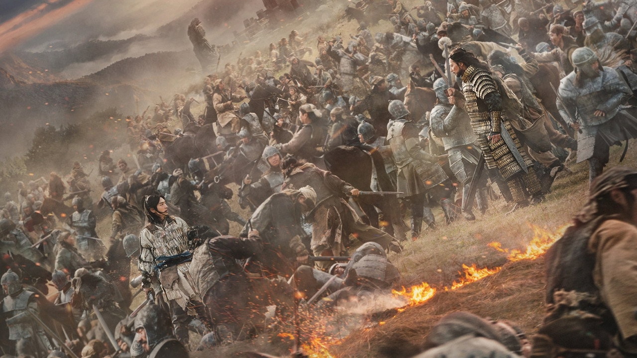 Arthdal Chronicles 1