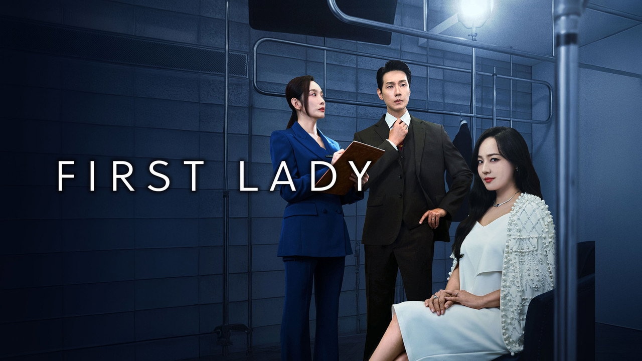 First Lady 1