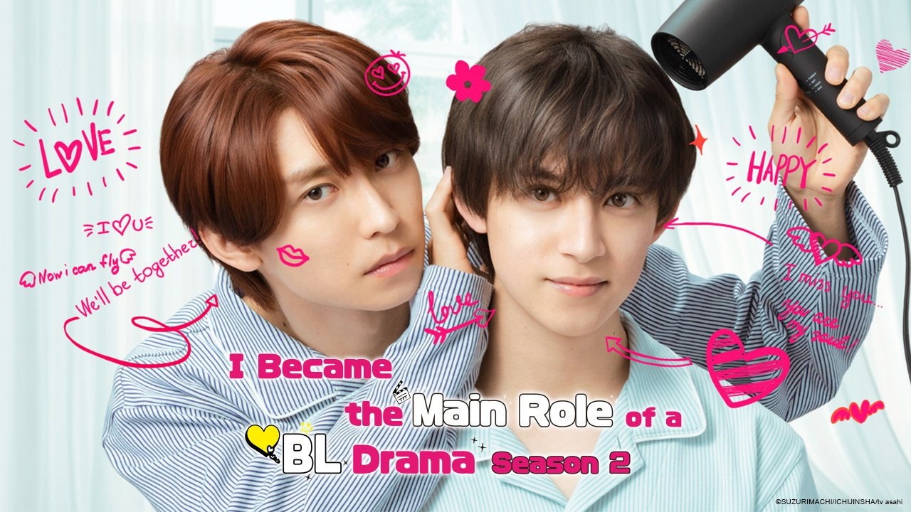 I Became the Main Role of a BL Drama