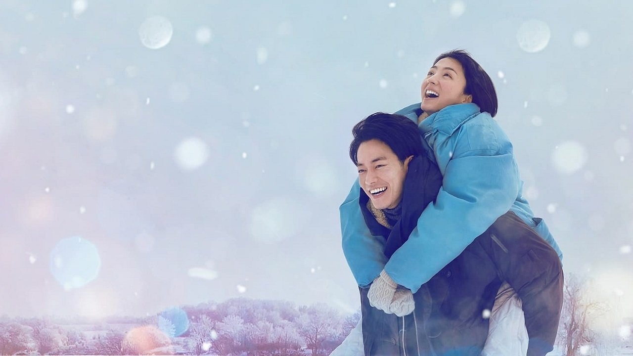 First Love: Hatsukoi 1