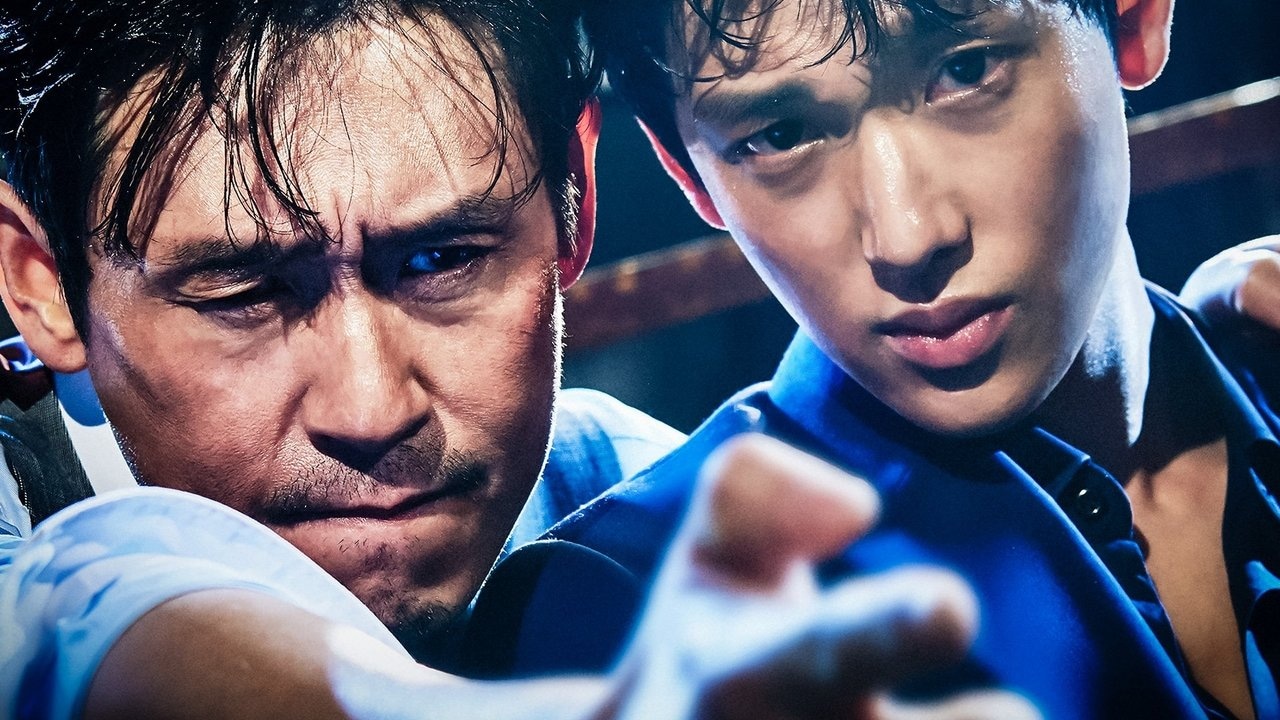 The Merciless: Bad Men's World