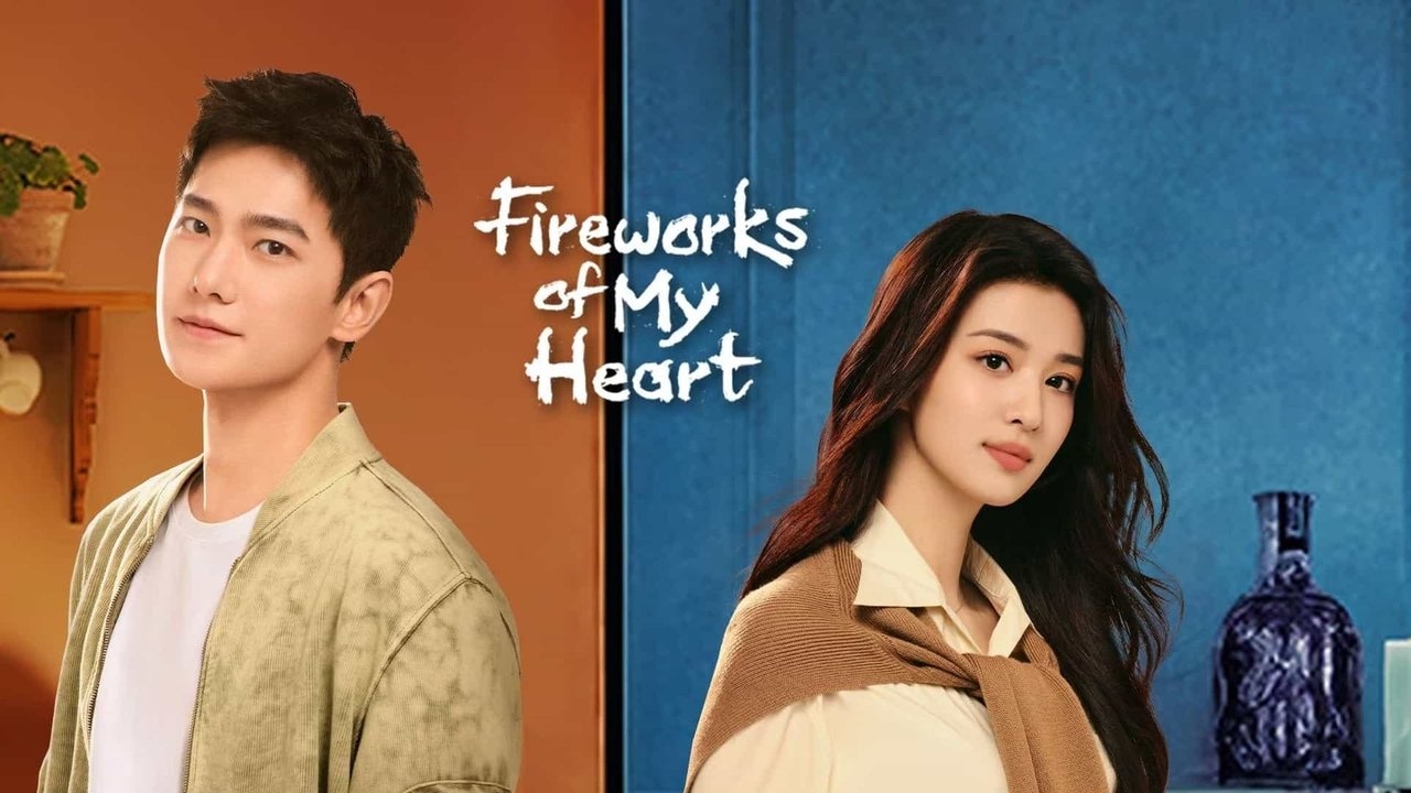 Fireworks of My Heart