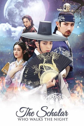 The Scholar Who Walks the Night 1