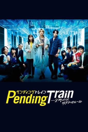 Pending Train, 8:23 1