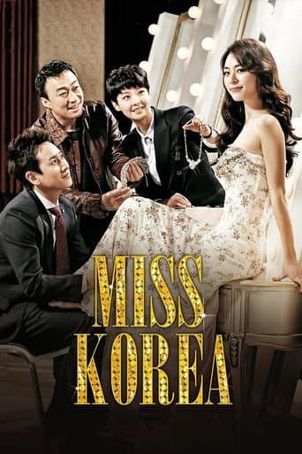 Miss Korea 1