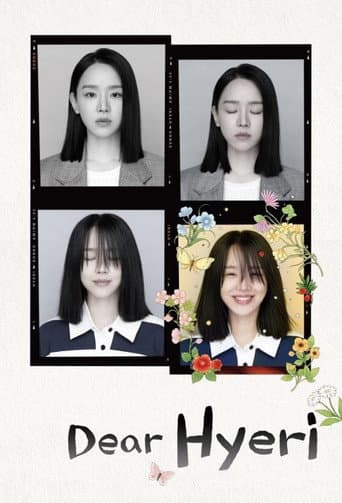 Dear Hyeri 1