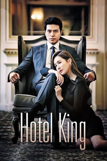Hotel King 1