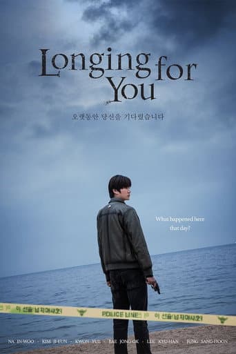 Longing For You 1