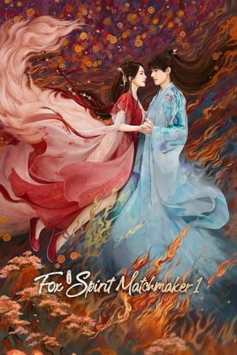Fox Spirit Matchmaker 1: Red-Moon Pact