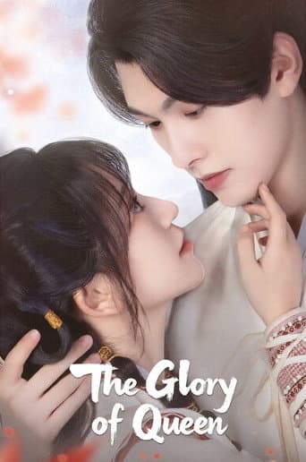 The Glory of Queen 1