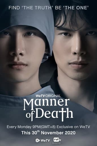 Manner of Death 1