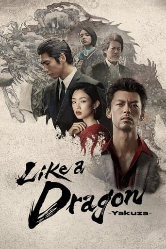 Like a Dragon: Yakuza 1