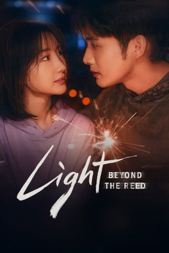Light Beyond the Reed 1