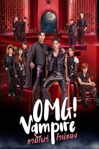 OMG! Vampire 1