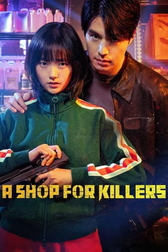 A Shop for Killers 1