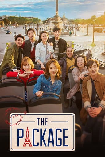 The Package 1