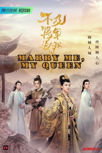 Marry Me, My Queen 1