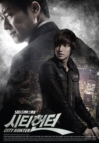 City Hunter 1