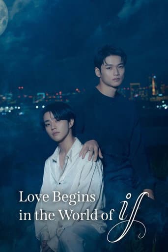 Love Begins in the World of If 1