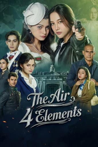 The Air