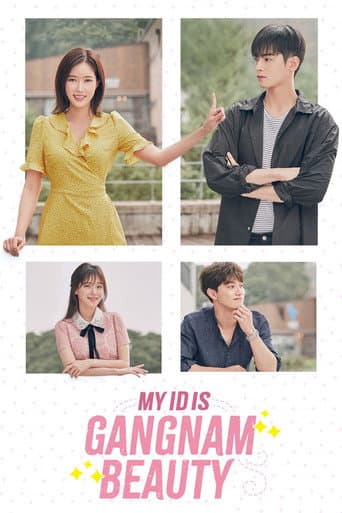 My ID is Gangnam Beauty 1