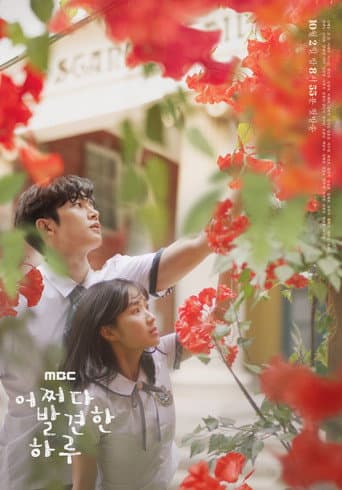 Extraordinary You 1