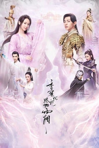 Ashes of Love 1