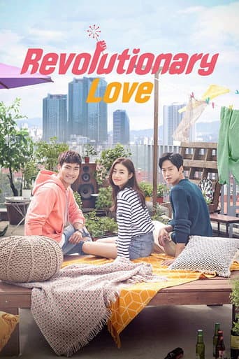 Revolutionary Love 1