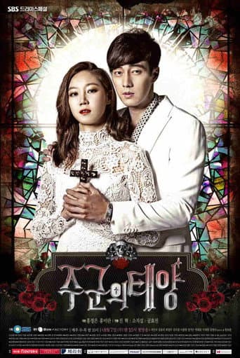 Master's Sun 1